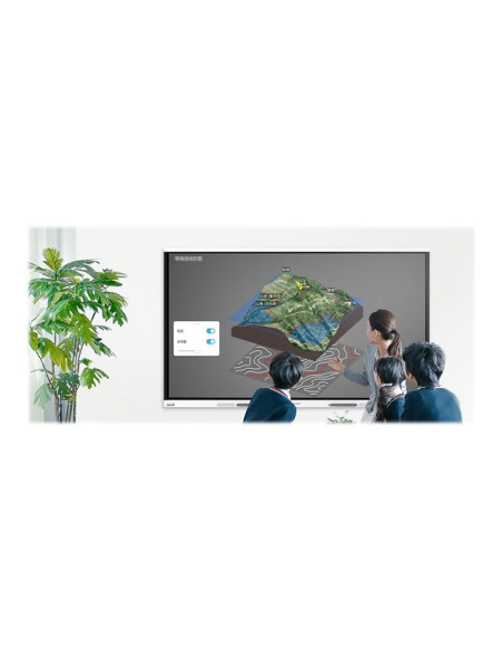 HUAWEI IdeaHub Board 2 IHB2-75SU Интелигентно устройство за сътрудничество 75 инча инфрачервен екран бяло