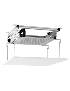 celexon projector ceiling lift PL1000 Plus 2