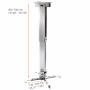 celexon universal ceiling mount MultiCel 4070S