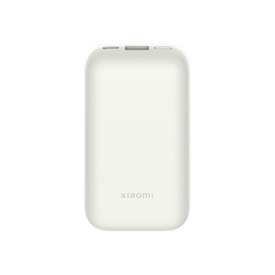 ВЪНШНА БАТЕРИЯ XIAOMI 33W Power Bank 10.000mAh Pocket Edition IVORY