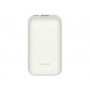 ВЪНШНА БАТЕРИЯ XIAOMI 33W Power Bank 10.000mAh Pocket Edition IVORY