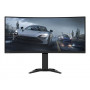 LENOVO G34w-30 34inch VA 21:9 3440x1440 350cd/m2 3500:1 3M:1 4ms 2xHDMI 2.1 1xDP 1.4 165Hz sRGB