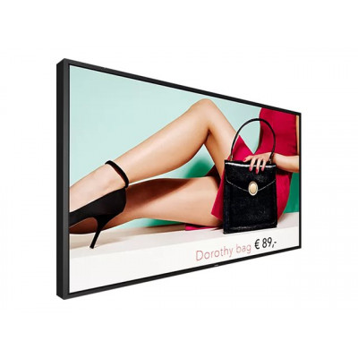 PHILIPS 75BDL4003H/00 75inch Display safety glass