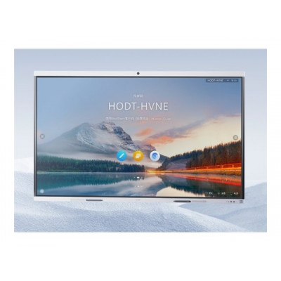 HUAWEI IdeaHub B2 IHB2-65PU Intelligent Collaboration Device 65inch infrared screen Jade white