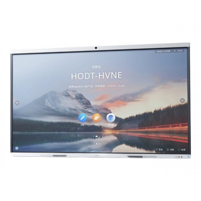 HUAWEI IdeaHub B2 IHB2-86PU Intelligent Collaboration Device 86inch infrared screen Jade white