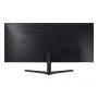 Samsung 34S50GC, 34" VA, 100 Hz, 5 ms GTG, 3440x1440, 300 cd/m2, 3000:1, HDR 10, AMD FreeSync, PBP, Eye Saver, Flicker Free, Dis