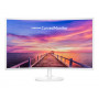 SAMSUNG C32F391 31,5inch Wide Curved 1920x1080 4ms VA-LED VGA/HDMI