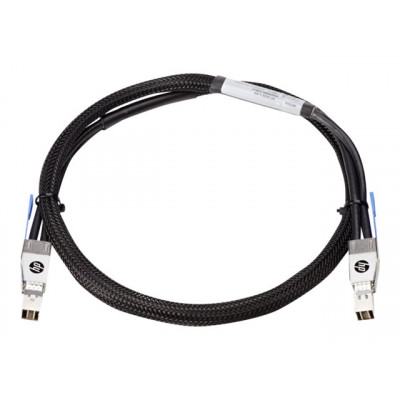 HPE 2920 0.5m Stacking Cable