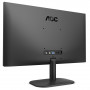 AOC 27B2QAM 27" WLED VA 1920x1080@75Hz, 4ms GTG, 250cd/m2, 4000:1, 20M:1 DCR, Low Blue Light, Tilt, D-SUB, HDMI, DP, Speakers, B