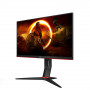 AOC 24G2SPU/BK, 23.8" IPS WLED, 1920x1080@165Hz, 4ms GtG, 1ms MPRT, 250cd/m2, 1000:1, DCR 80M:1, AdaptiveSync, FlickerFree, Low 