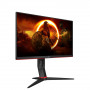 AOC 24G2SPU/BK, 23.8" IPS WLED, 1920x1080@165Hz, 4ms GtG, 1ms MPRT, 250cd/m2, 1000:1, DCR 80M:1, AdaptiveSync, FlickerFree, Low 