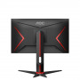 AOC 24G2SPU/BK, 23.8" IPS WLED, 1920x1080@165Hz, 4ms GtG, 1ms MPRT, 250cd/m2, 1000:1, DCR 80M:1, AdaptiveSync, FlickerFree, Low 