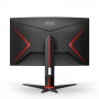 AOC CQ27G2S/BK, 27" Curved 1500R VA WLED, 2560x1440@165Hz, 4ms GtG, 1ms MPRT, 250cd m/2, 3000:1, DCR 80M:1, Adaptive Sync, Flick