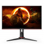 AOC 27G2SPU/BK, 27" IPS WLED, 1920x1080@165Hz, 4ms GtG, 1ms MPRT, 250cd/m2, 1000:1, DCR 80M:1, AdaptiveSync, FlickerFree, Low Bl