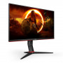 AOC 27G2SPU/BK, 27" IPS WLED, 1920x1080@165Hz, 4ms GtG, 1ms MPRT, 250cd/m2, 1000:1, DCR 80M:1, AdaptiveSync, FlickerFree, Low Bl