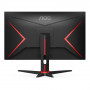 AOC Q27G2E/BK, 27" VA WLED, 2560x1440@155Hz, 4ms GtG, 1ms MPRT, 250cd/m2, 3000:1, DCR 80M:1, Adaptive Sync, FlickerFree, Low Blu