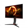 AOC 24G2ZU/BK, 23.8" IPS WLED, 1920x1080@240Hz, 1ms GtG, 0.5ms MPRT, 350cd m/2, 1000:1, DCR 80M:1, FreeSync Premium, FlickerFree