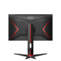 AOC 24G2ZU/BK, 23.8" IPS WLED, 1920x1080@240Hz, 1ms GtG, 0.5ms MPRT, 350cd m/2, 1000:1, DCR 80M:1, FreeSync Premium, FlickerFree