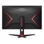 AOC 27G2SPAE/BK, 27" IPS WLED, 1920x1080@165Hz, 4ms GtG, 1ms MPRT, 250cd/m2, 1000:1, DCR 80M:1, Adaptive Sync, FlickerFree, Low 