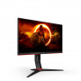 AOC Q24G2A/BK, 23.8" IPS WLED, 2560x1440@165Hz, 4ms GtG, 1ms MPRT, 350 cd/m2, 1000:1, DCR 80M:1, Adaptive Sync, FlickerFree, Low