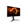 AOC 27G2ZN3/BK, 27" VA WLED, 1920x1080@280Hz, 1ms GtG, 0.5ms MPRT, 300cd m/2, 3000:1, 80M:1 DCR, Adaptive Sync, FlickerFree, Low