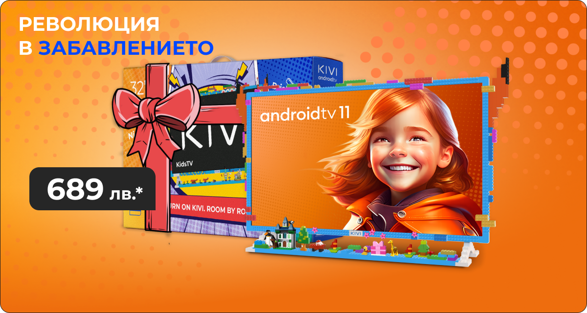 KIVI SMART TV